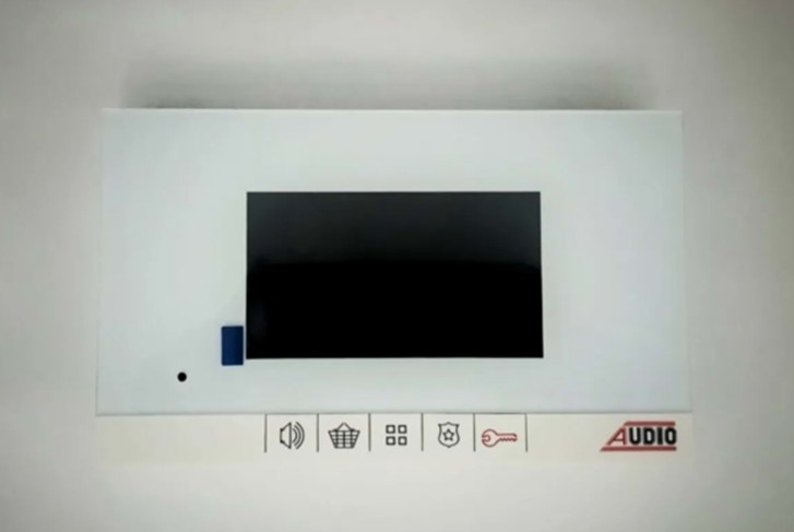 4.3'' 1198 B Modeli Görüntülü Diafon