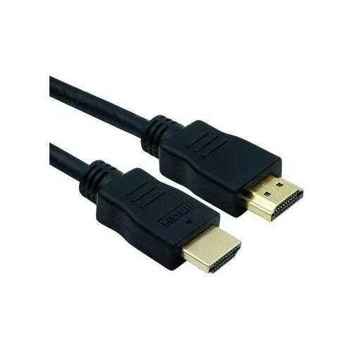 HDMI Kablo 4K 3mt