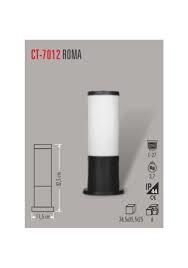ROMA BAHÇE ARMATÜRÜ (32,5 CM)(E27)