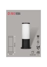 ROMA BAHÇE ARMATÜRÜ (32,5 CM)(E27)