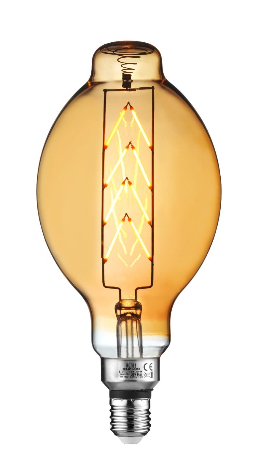 001-051-0008 ENIGMA 8W E27 2400K LED AMPUL