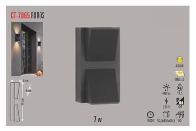 7W RODOS LED APLİK (DIŞ MEKAN)