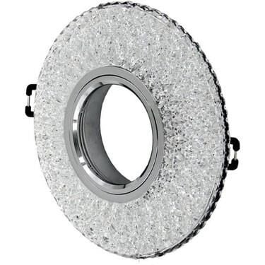 YAĞMUR DEKORATİF CAM SPOT (LED EFEKTLİ)