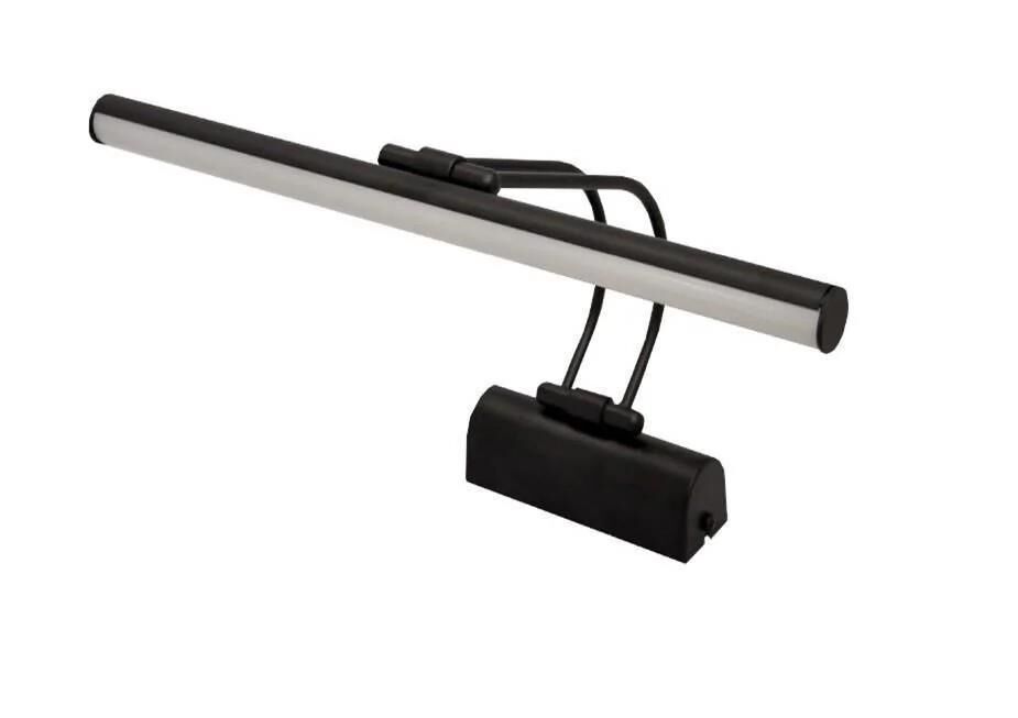 CT-5212 7W SİYAH KASA LEDLİ KUĞU APLİK (BEYAZ)